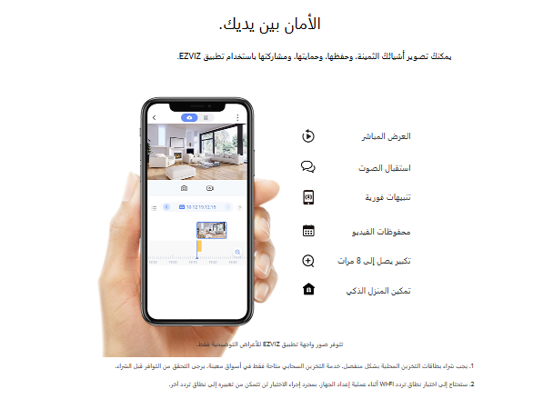 Screenshot 2024-12-26 185821.png