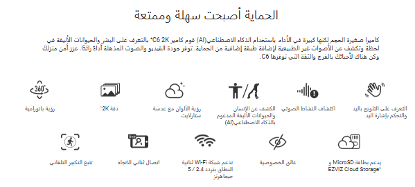 Screenshot 2024-12-26 183758.png