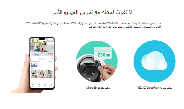 Screenshot 2024-12-26 184139.png