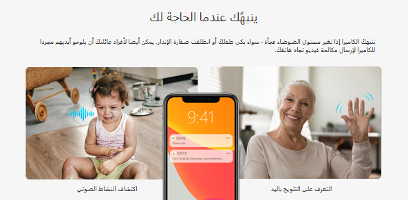 Screenshot 2024-12-26 184039.png