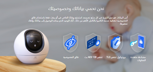 Screenshot 2024-12-26 185758.png