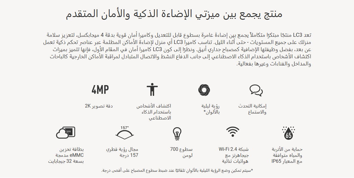 Screenshot 2024-12-31 124631.png
