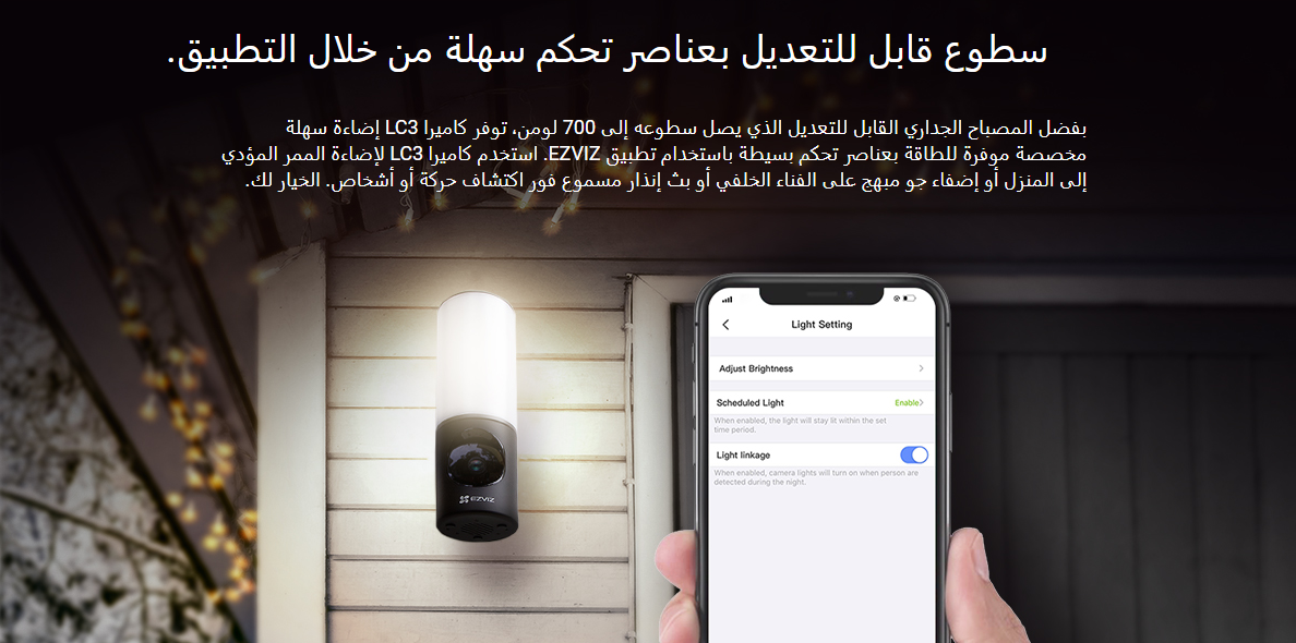 Screenshot 2024-12-31 124655.png