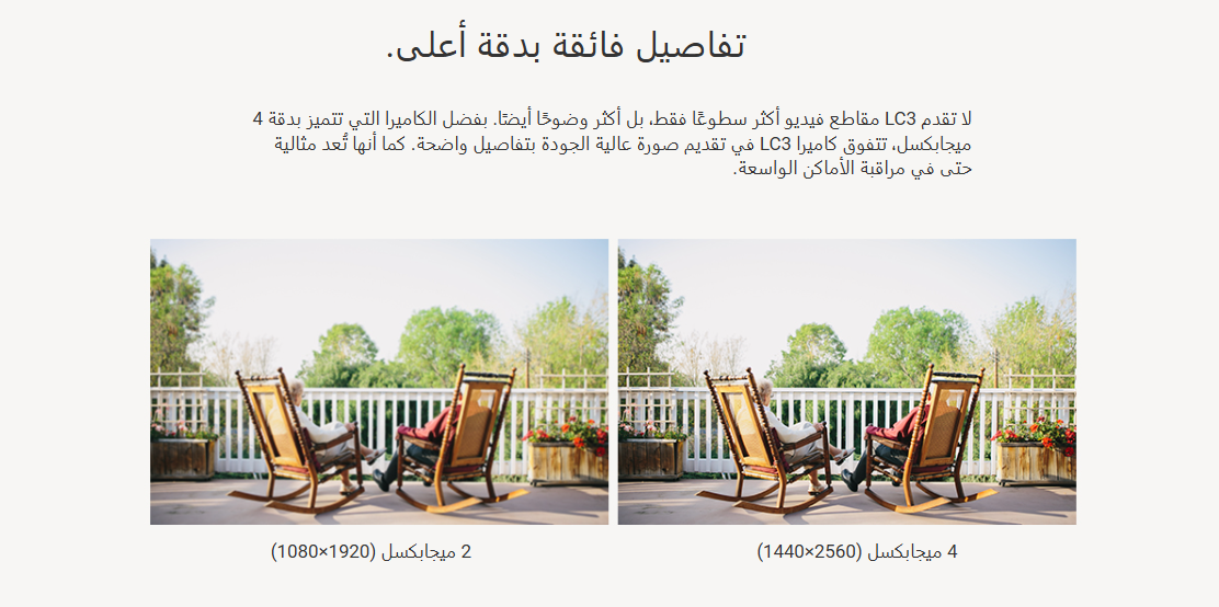 Screenshot 2024-12-31 124713.png
