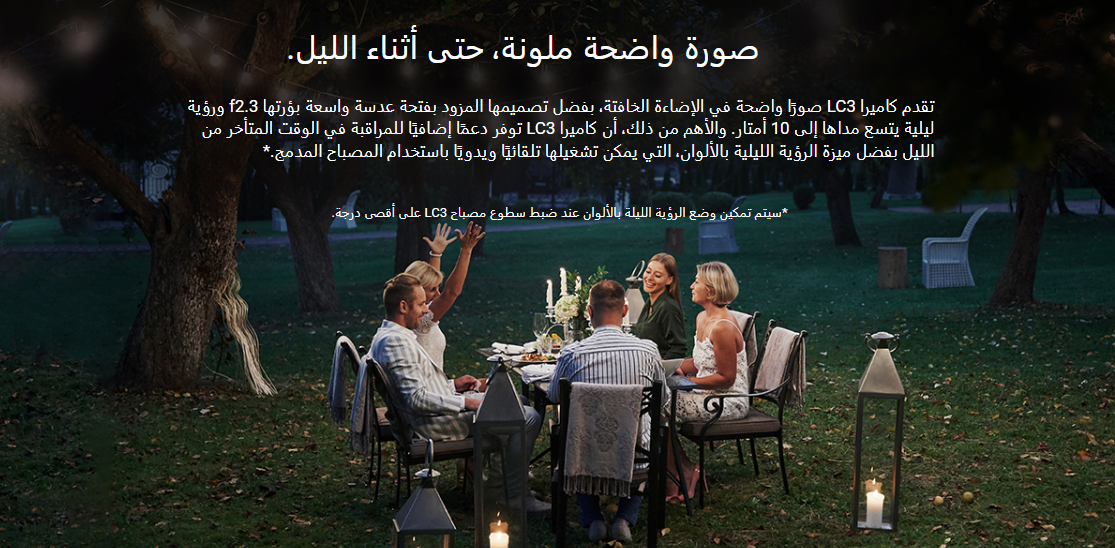 Screenshot 2024-12-31 124730.png