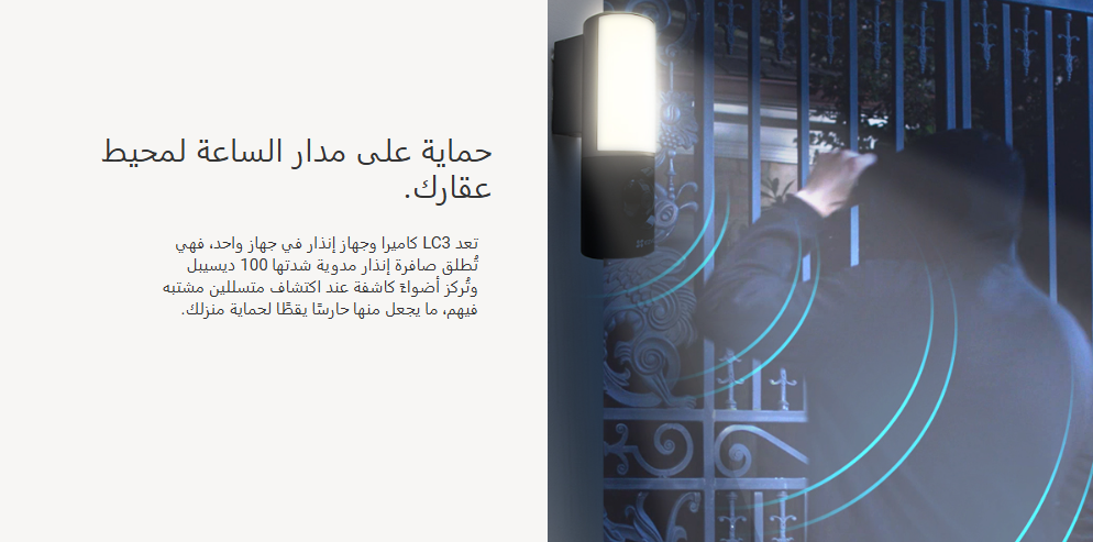 Screenshot 2024-12-31 124815.png