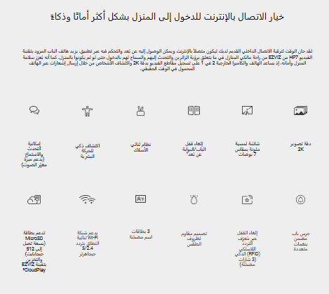 Screenshot 2024-12-31 143736.png