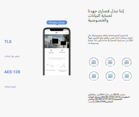 Screenshot 2024-12-31 144204.png