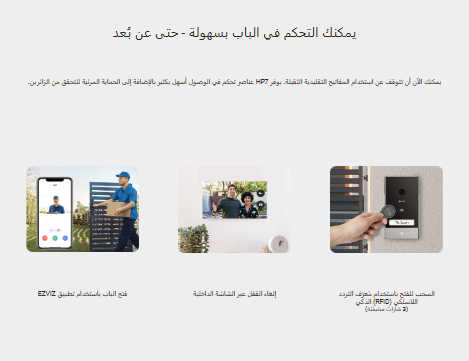 Screenshot 2024-12-31 143804.png