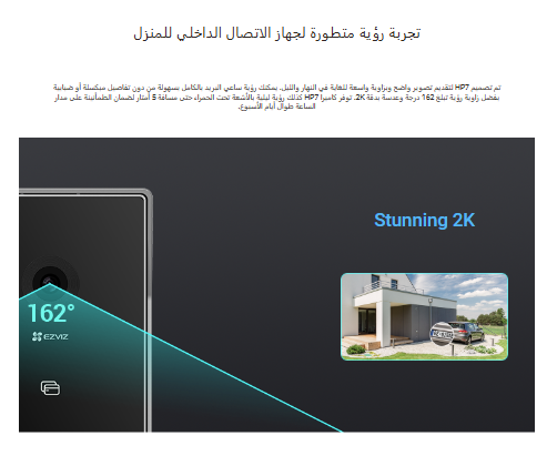 Screenshot 2024-12-31 143847.png