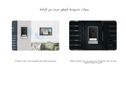 Screenshot 2024-12-31 144105.png