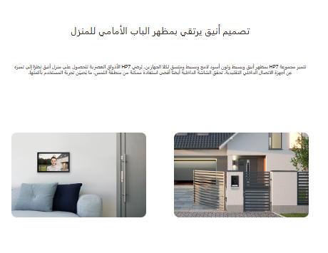 Screenshot 2024-12-31 144115.png