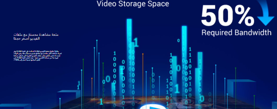 Screenshot 2024-12-31 144145.png