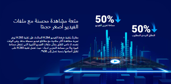Screenshot 2025-01-16 144638.png