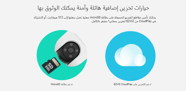 Screenshot 2025-01-16 144629.png