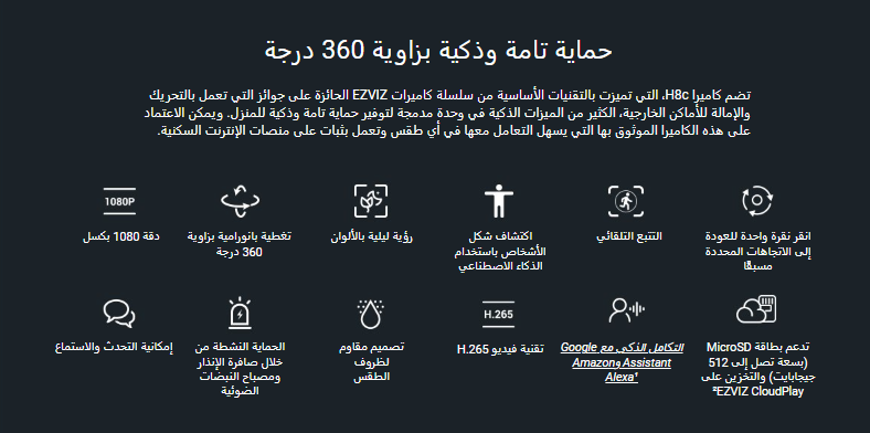 Screenshot 2025-01-16 144502.png