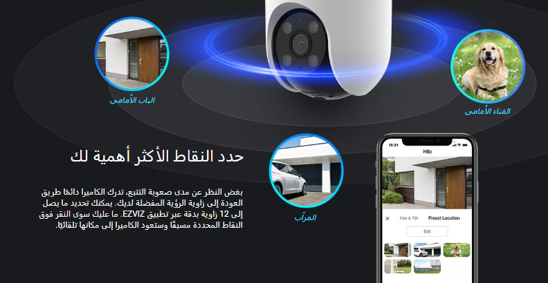 Screenshot 2025-01-16 144540.png