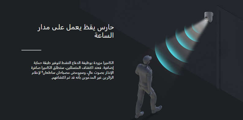 Screenshot 2025-01-16 144531.png
