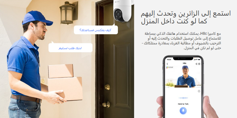 Screenshot 2025-01-16 144548.png