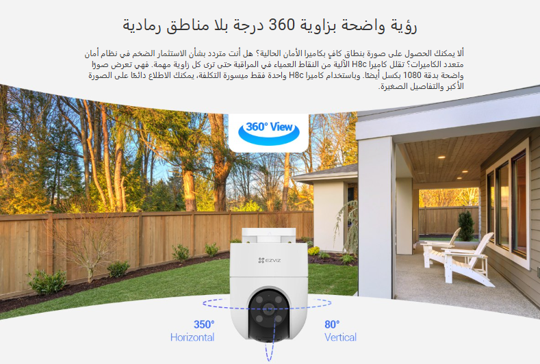 Screenshot 2025-01-16 144512.png