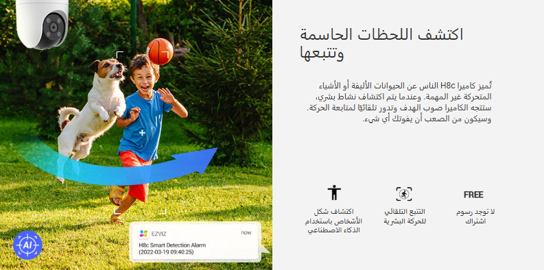 Screenshot 2025-01-16 144521.png