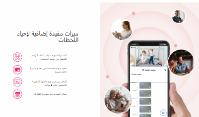 Screenshot 2025-01-16 163521.png