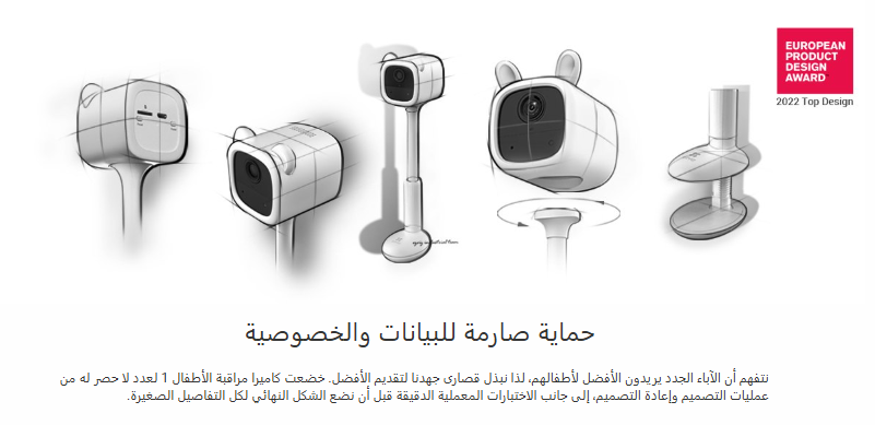 Screenshot 2025-01-16 163251.png