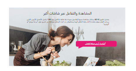 Screenshot 2025-01-16 163458.png