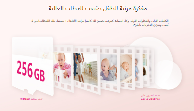 Screenshot 2025-01-16 163506.png