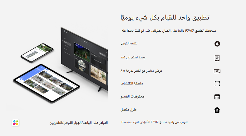 Screenshot 2025-01-16 193153.png