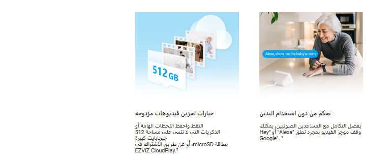 Screenshot 2025-01-16 193134.png