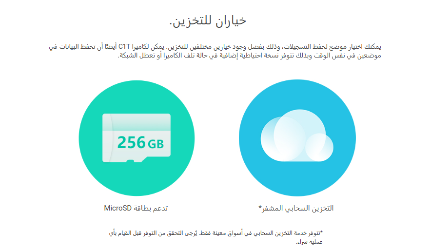 Screenshot 2025-01-19 180251.png
