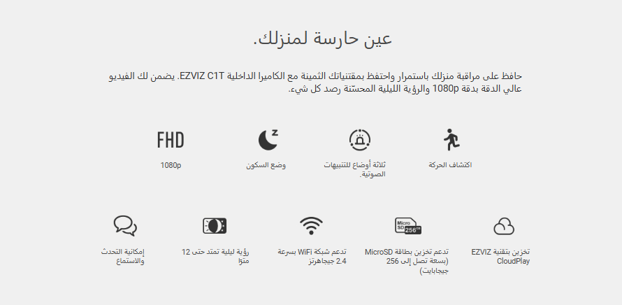 Screenshot 2025-01-19 180137.png