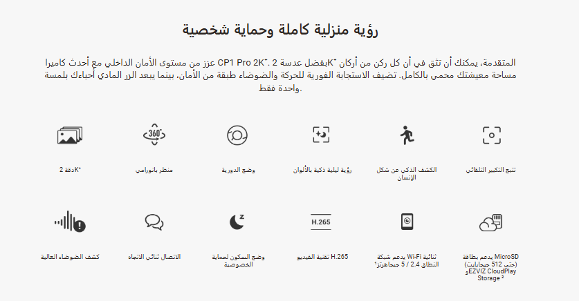 Screenshot 2025-01-19 203202.png