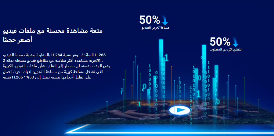 Screenshot 2025-01-19 203654.png