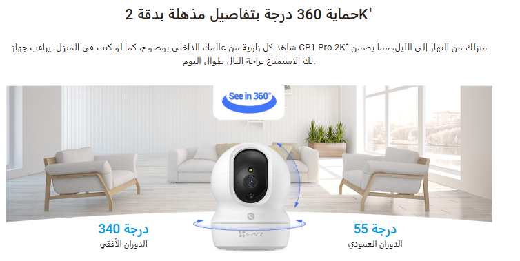 Screenshot 2025-01-19 203505.png