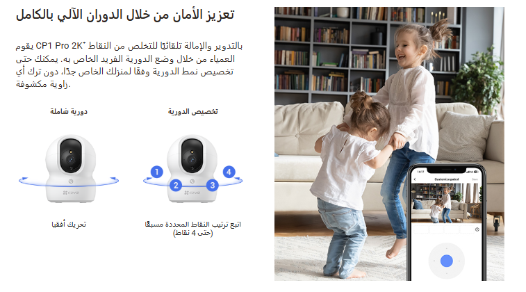 Screenshot 2025-01-19 203520.png