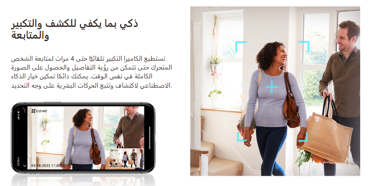 Screenshot 2025-01-19 203548.png