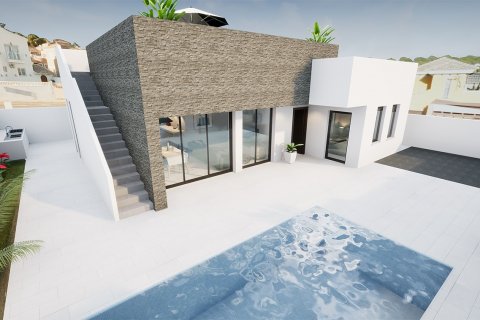 Casa de los Olivos