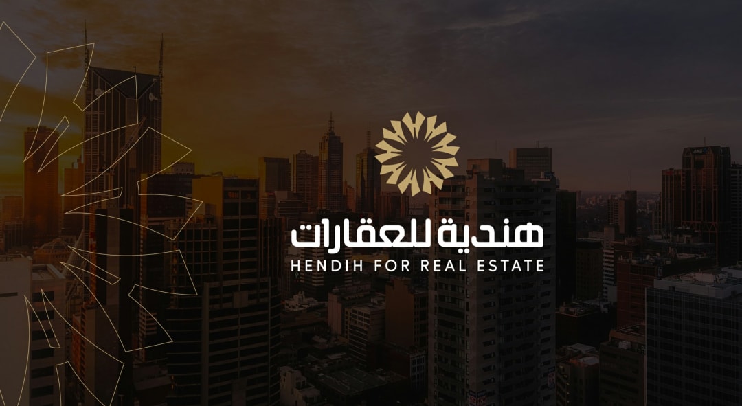 Hendih - Real Estate