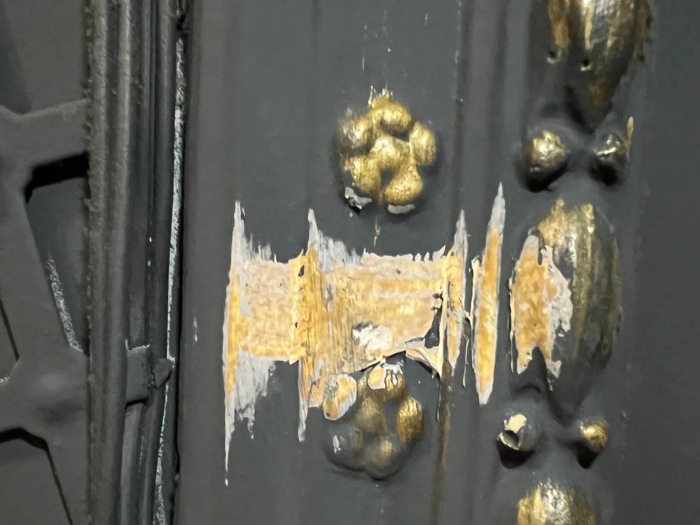 Site of paint scrape