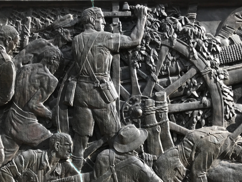 Before treatment - Eastern Bas relief