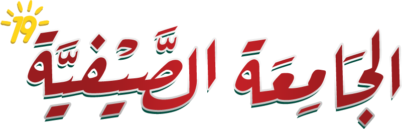 شعار الحدث