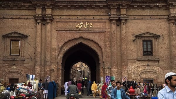 Delhi Gate