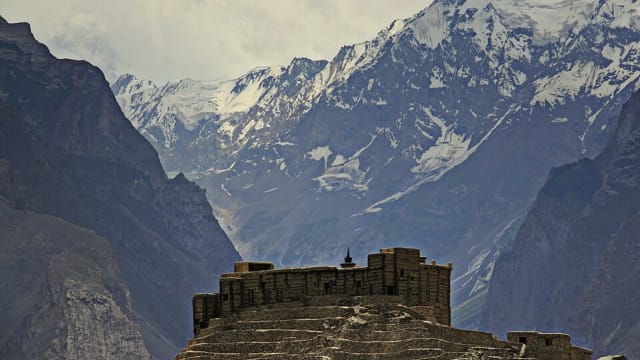 Baltit Fort