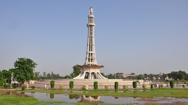 Minar-e-Pakistan