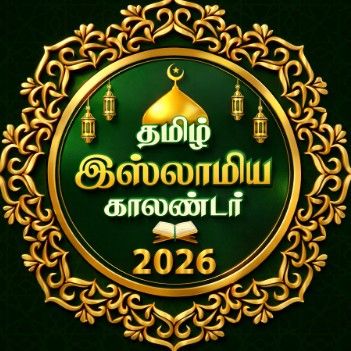 Azaarutheen's profile picture