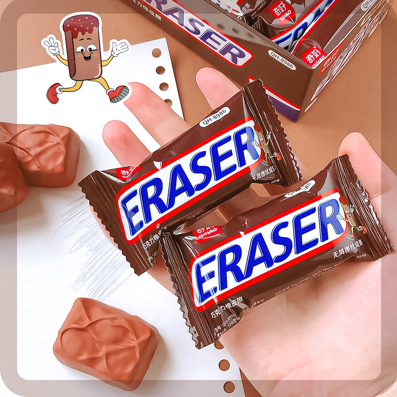 Creative Chocolate Bar Eraser - Fun Kids Stationery & Return Gift