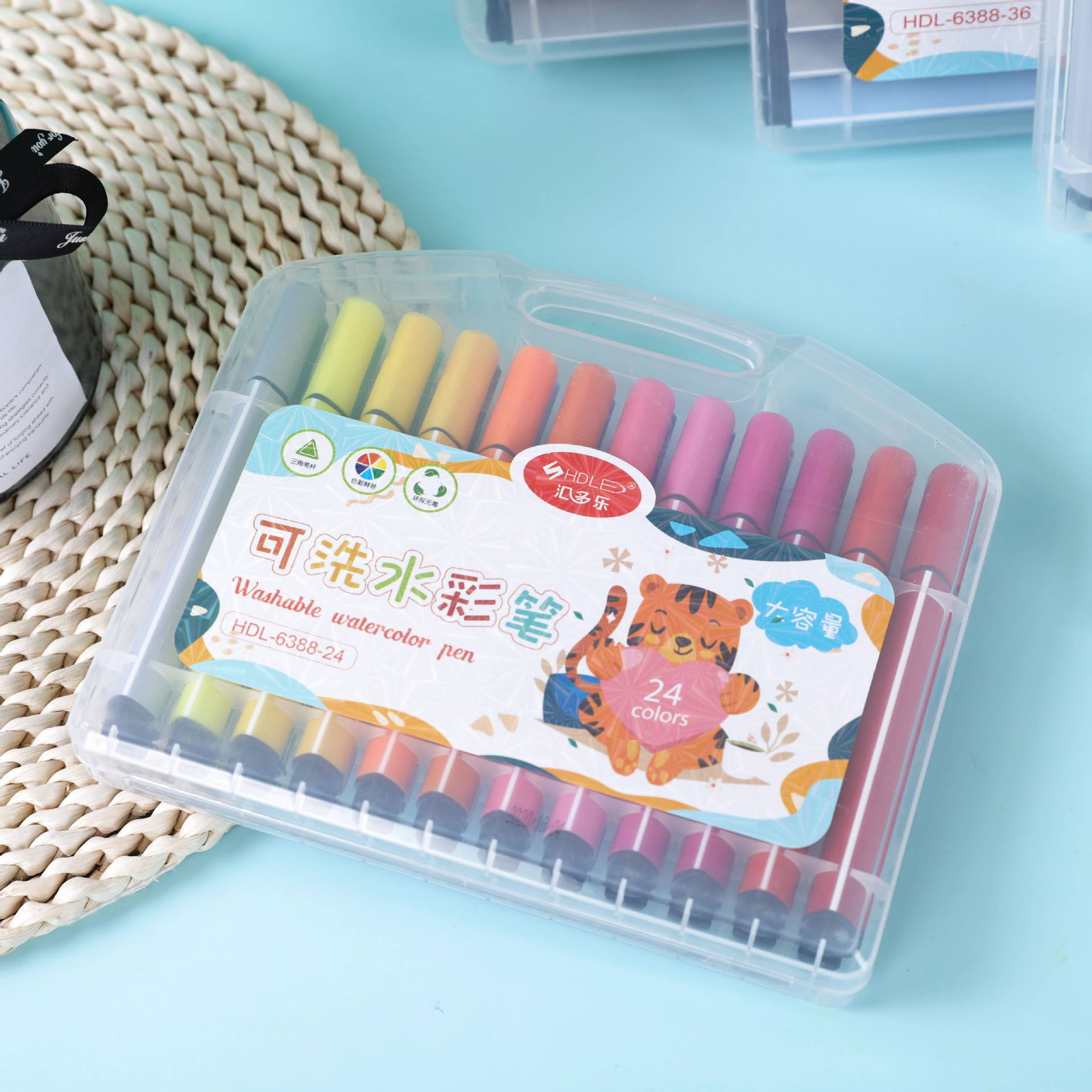 24-Color Washable Watercolor Pen Set for Kids - Return Gift Idea