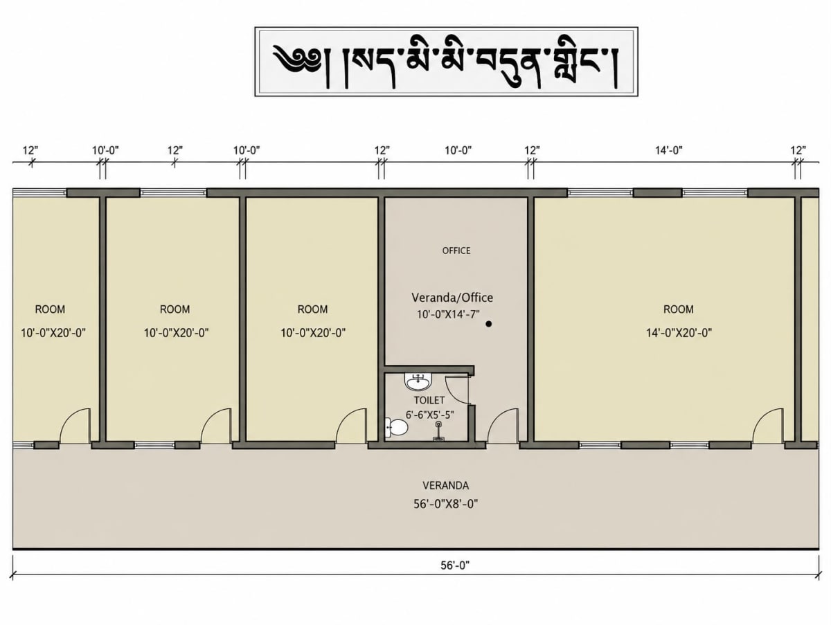 Sey me mi Dhun Ling floor plan